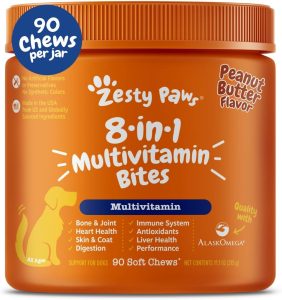 Boost Your Dog's Health with Zesty Paws Multivitamin Treats: A Review of Joint Support and Nutritional Benefits!